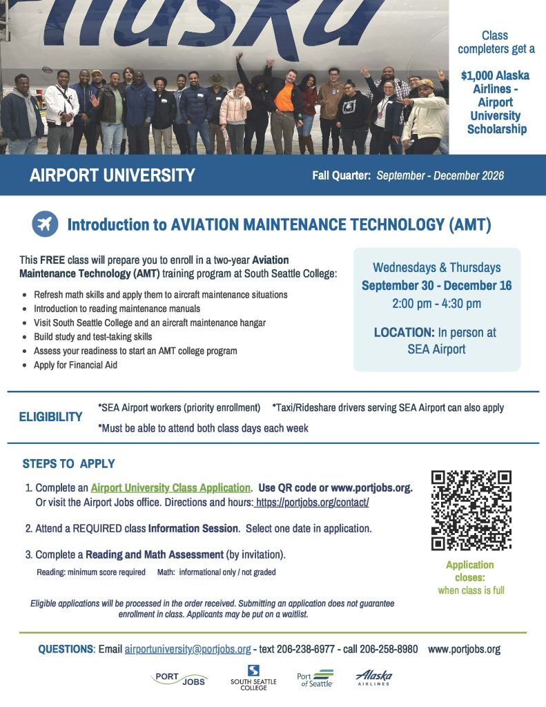 AU Fall 2026 AMT Flyer SEA Airport